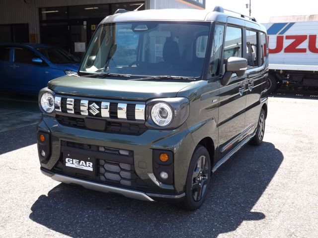 Photo of code 202603850120