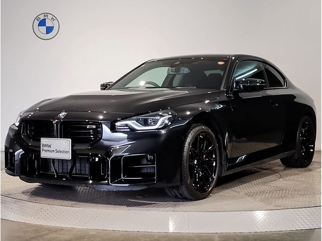 Photo of code 202603850130