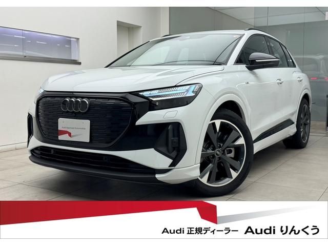 Photo of code 202603861329