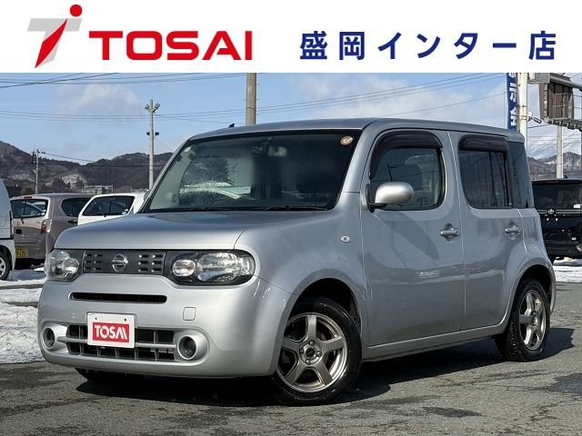 Photo of code 202603861488