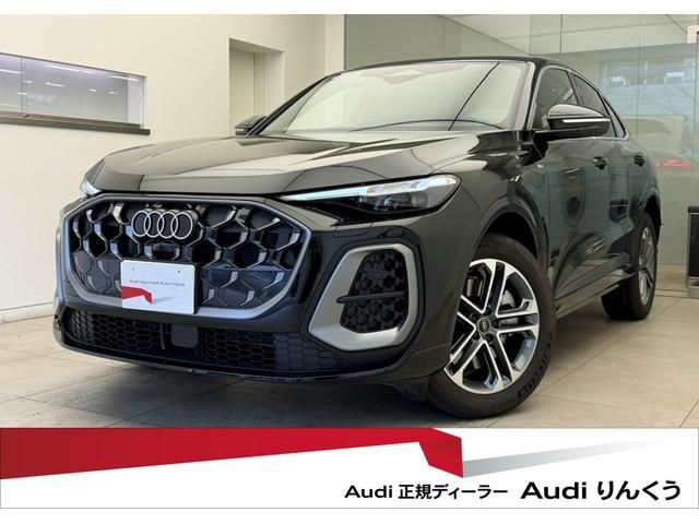 Photo of code 202603861952