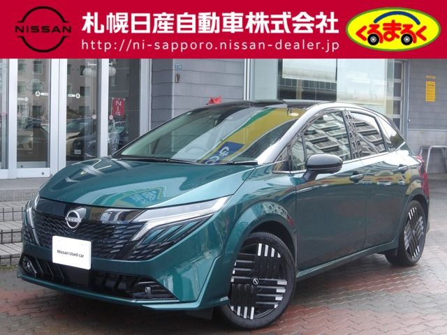 Photo of code 202603861995