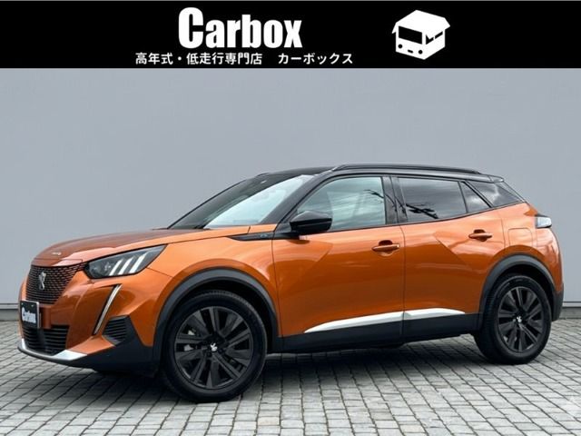 Photo of code 202603862837