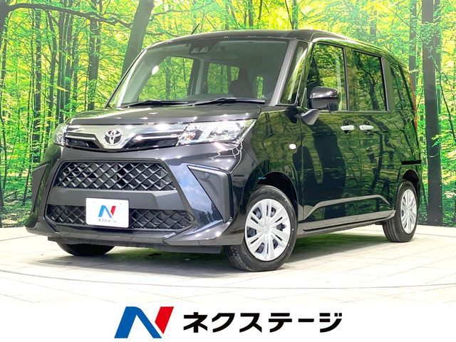 Photo of code 202603862869