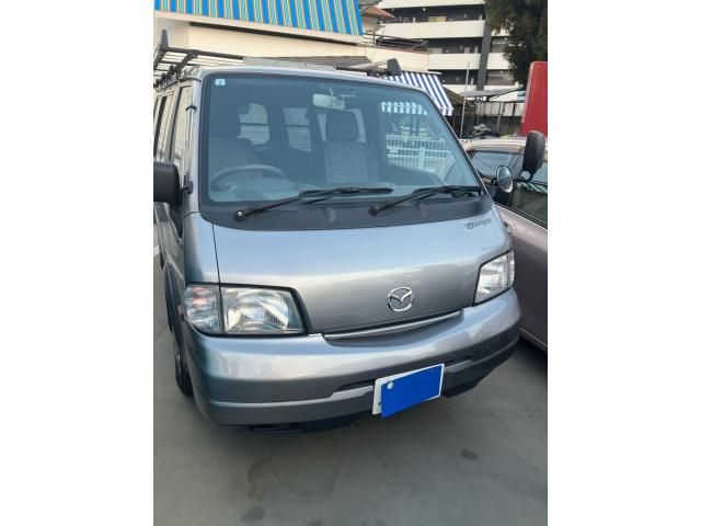 Photo of code 202603866269