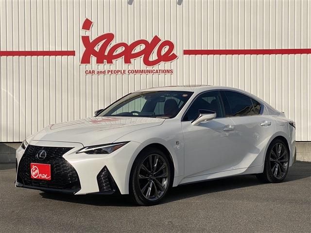 Photo of code 202603866308