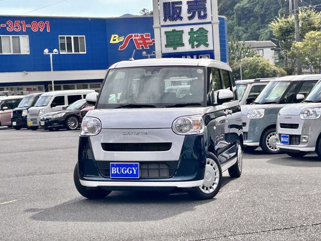 Photo of code 202603880021