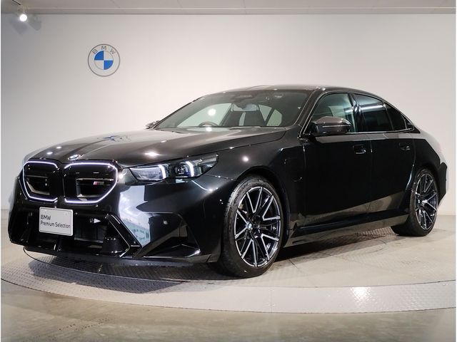 Photo of code 202603950042