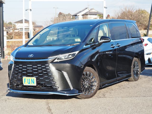 Photo of code 202603950150