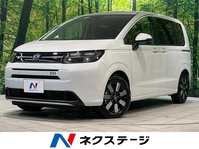 Photo of code 202603960530