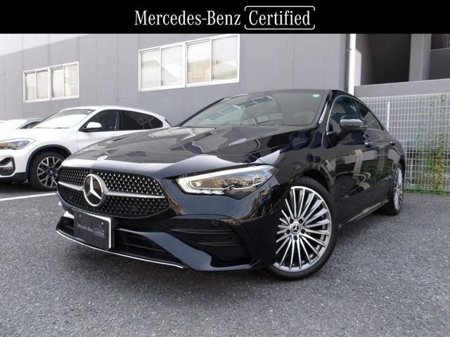 Photo of code 202603961424