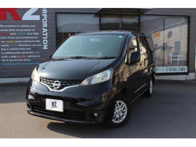 Photo of code 202603965175