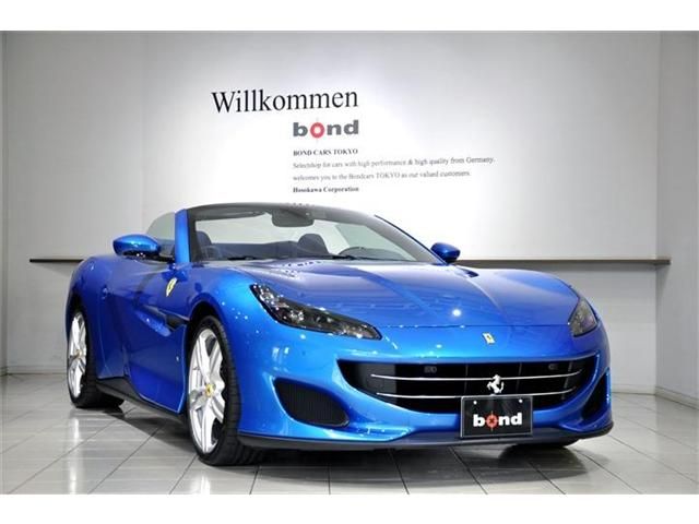 Photo of code 202603965408