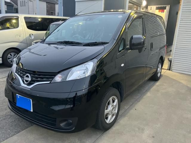 Photo of code 202603965817