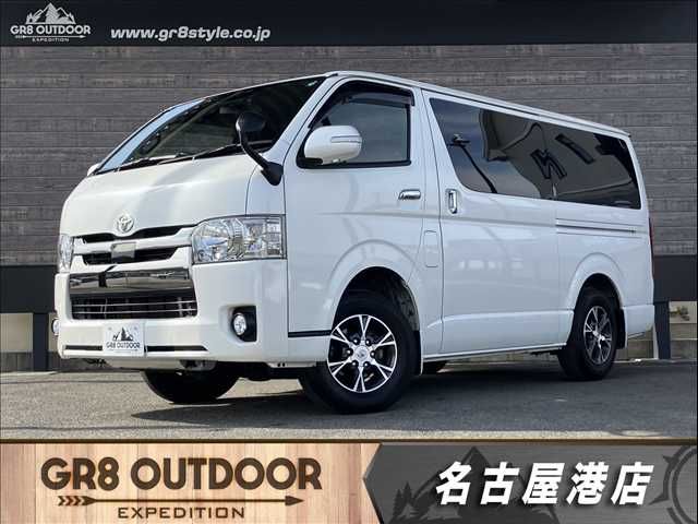 Photo of code 202603966126