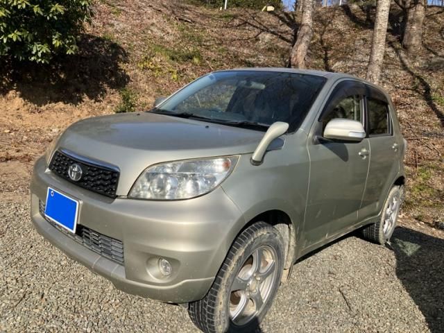 Photo of code 202603966253