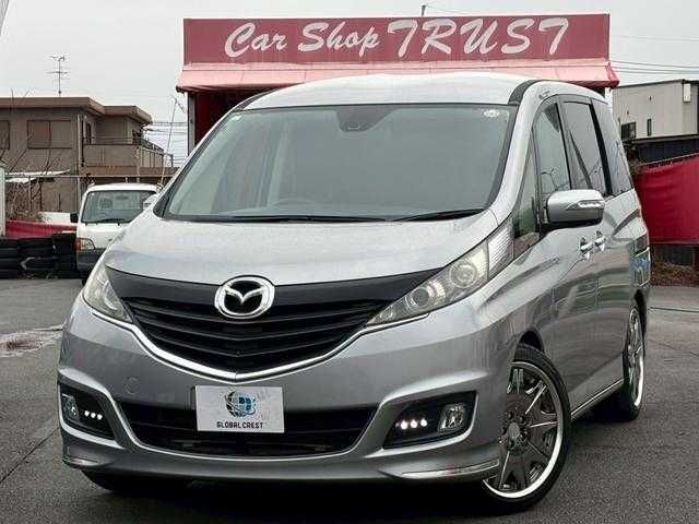 Photo of code 202603966293