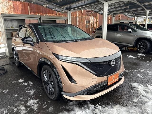 Photo of code 202603966327