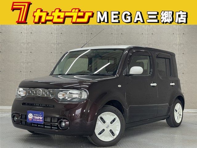 Photo of code 202604050010