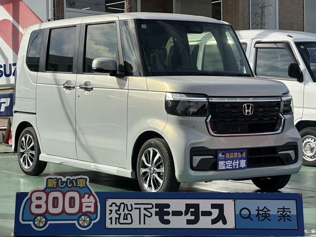 Photo of code 202604060872