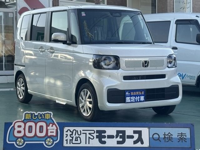 Photo of code 202604060880