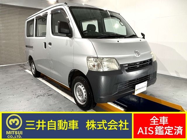 Photo of code 202604061855