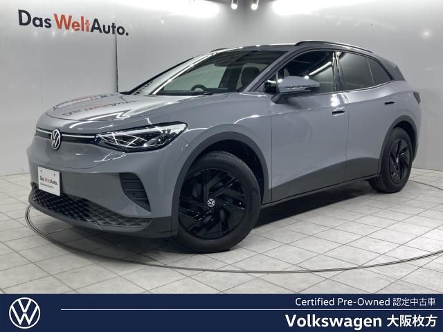 Photo of code 202604062952