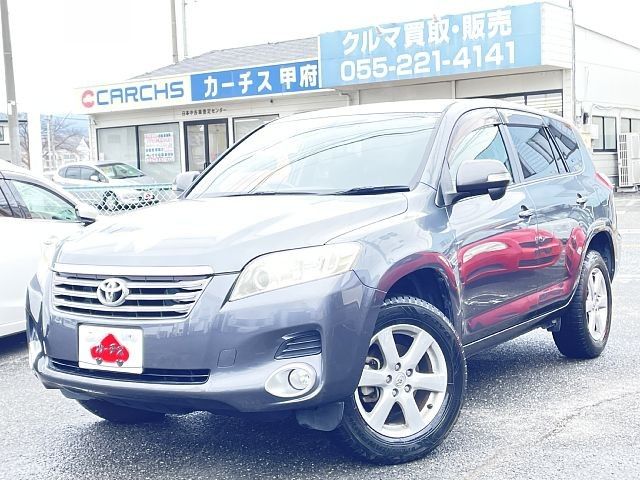 Photo of code 202604065317