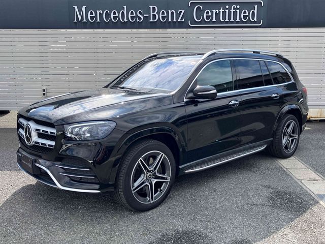 Photo of code 202604130013