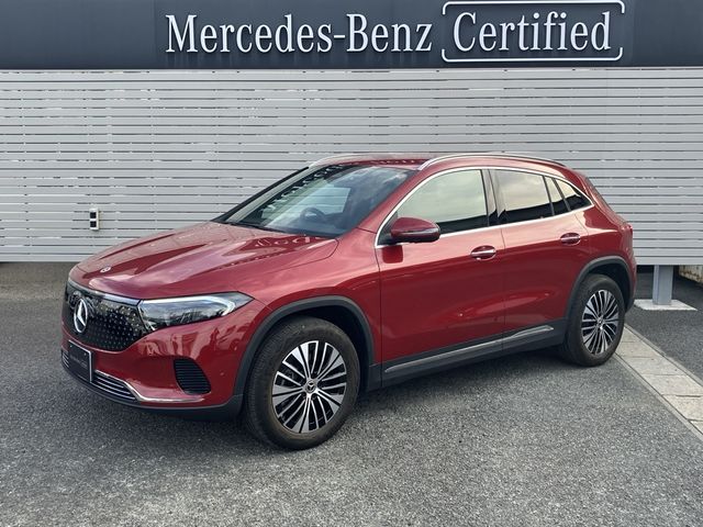 Photo of code 202604130015