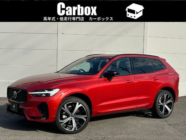 Photo of code 202604162420