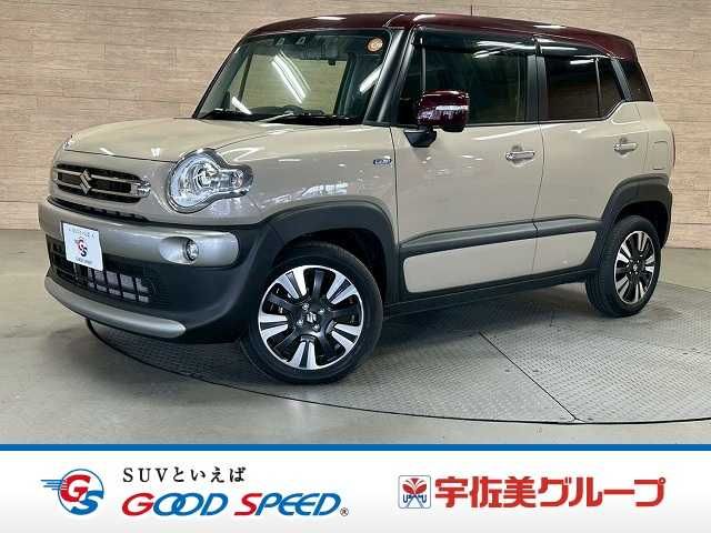 Photo of code 202604266787