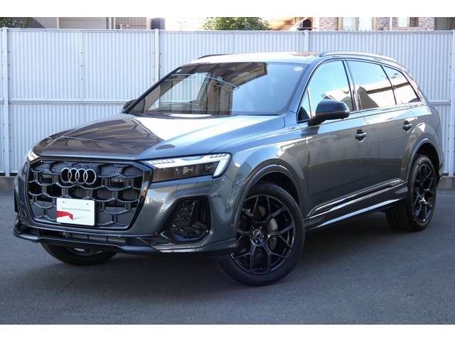 Photo of code 202604300098