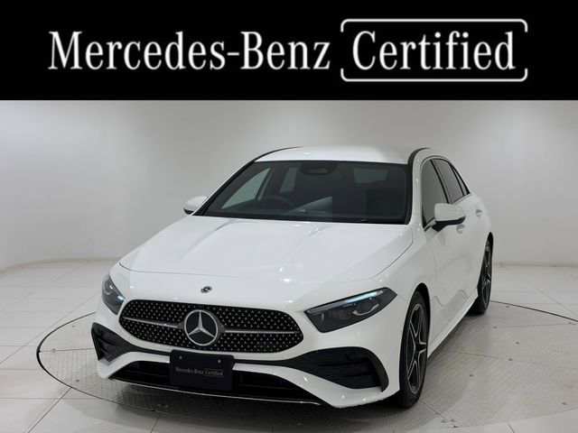 Photo of code 202604350167