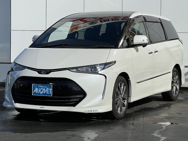 Photo of code 202604350219