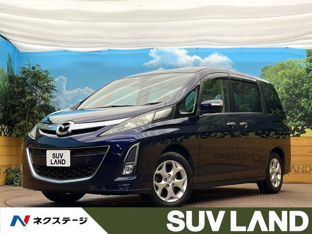 Photo of code 202604360599