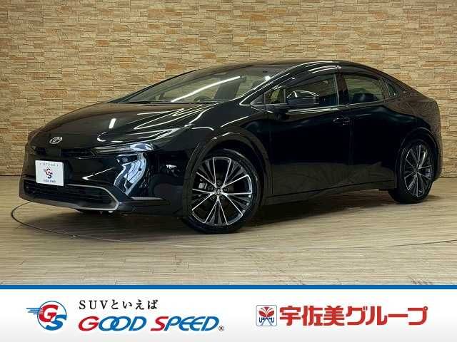 Photo of code 202604361314