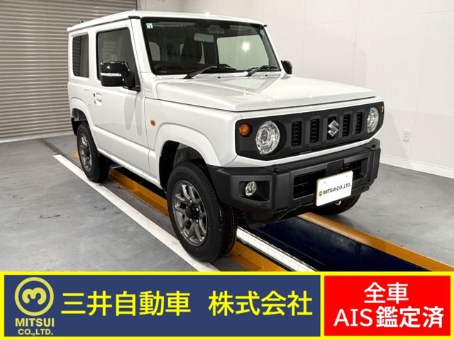 Photo of code 202604361827