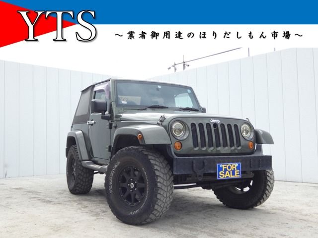 Photo of code 202604400166