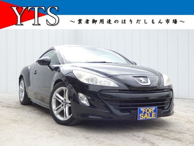 Photo of code 202604400176