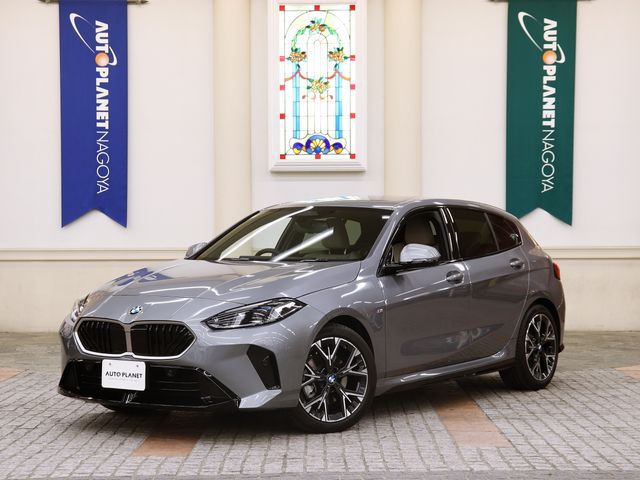 Photo of code 202604420124