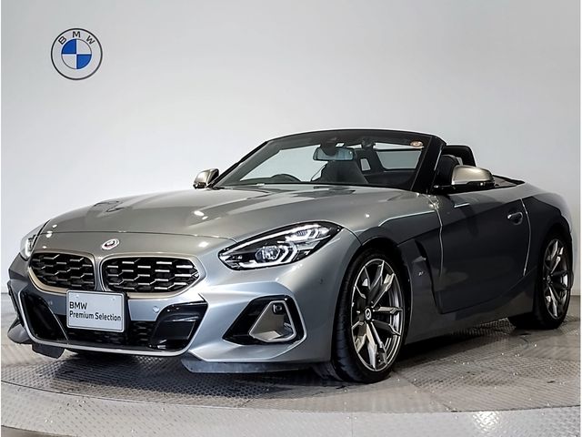 Photo of code 202604450093