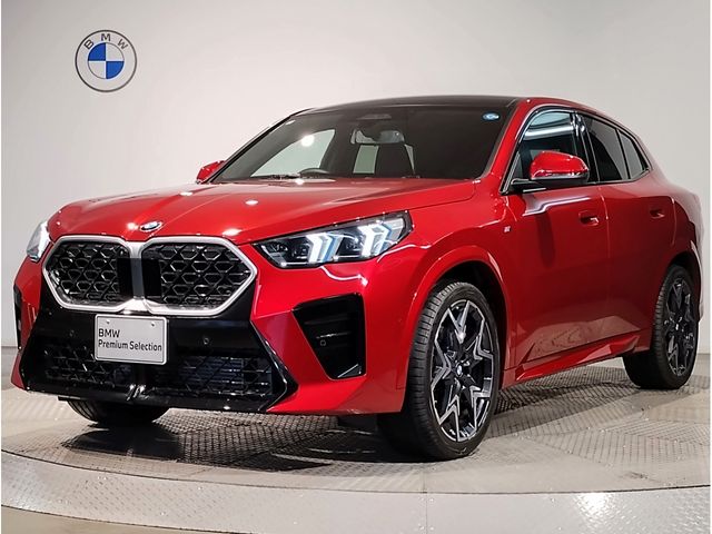 Photo of code 202604450104