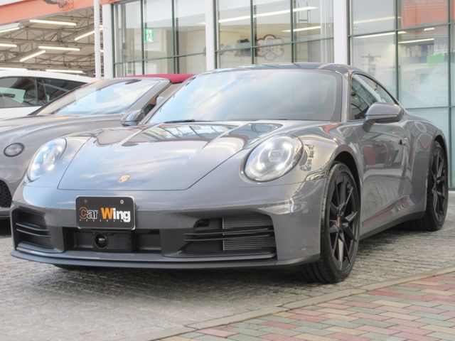 Photo of code 202604450195