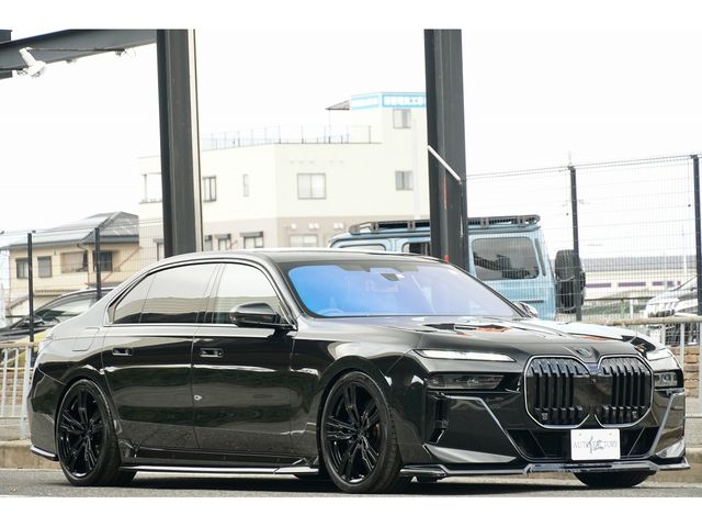 Photo of code 202604450255