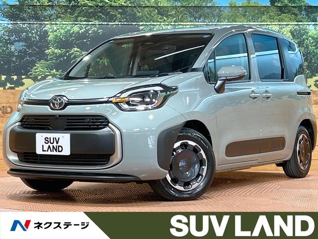 Photo of code 202604460973