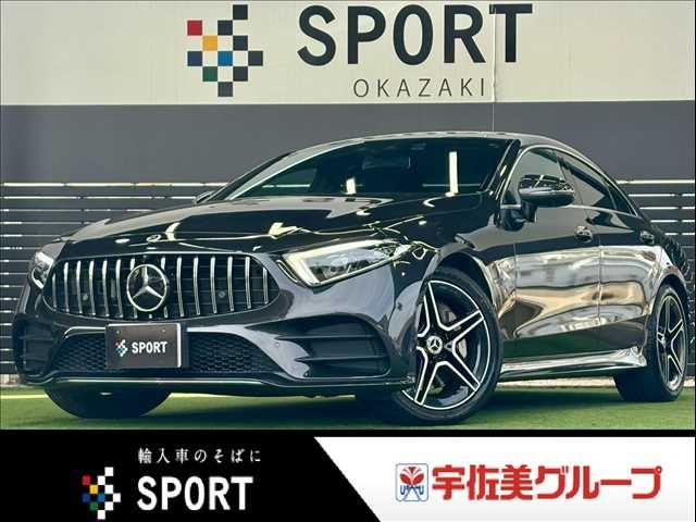 Photo of code 202604461991