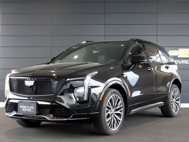 Photo of code 202604462395