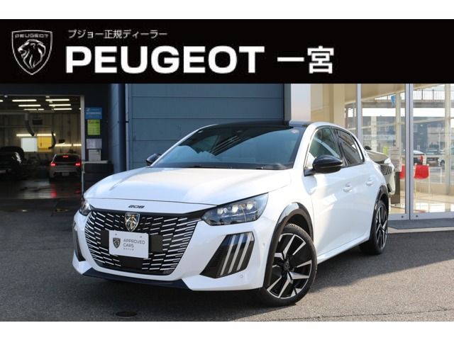 Photo of code 202604462512