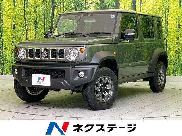 Photo of code 202604467245